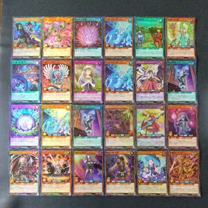 遊戯王まとめ売り約120枚　12