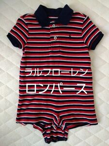 【6/5までの限定出品/即購入◎】ラルフローレン ポロシャツ ロンパース 75サイズ