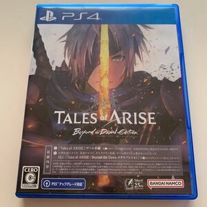 【PS4】 Tales of ARISE - Beyond the Dawn Edition「ダウンロードコンテンツ無し」