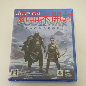 ゴッドオブウォー ラグナロク　PS4版