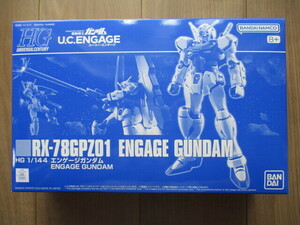 【新品未組み立て】 HG　 エンゲージガンダム　プレバン　美品！★★