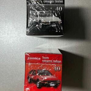 【絶版廃盤】tomica PREMIUM No.40 トミカプレミアム トヨタ スプリンター トレノ AE86 通常&発売記念仕様 2台セットの画像4