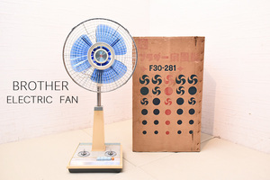 昭和レトロ/当時物/BROTHER/ブラザー/ELECTRIC FAN/扇風機/3枚羽根/F30-281/青色/30㎝/アンティーク/コレクション/TMY801