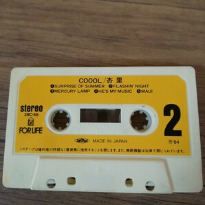 杏里/COOOL/クール/カセットテープ/ANRI/昭和/URE1210の画像10