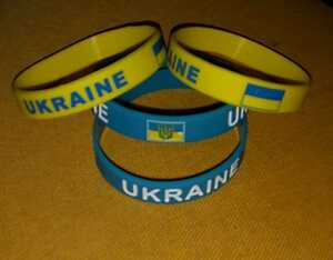 uklaina band 4 pcs set (YL2/BL2) silicon band Raver band 