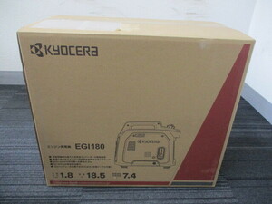 KYOCERA　京セラ　エンジン発電機　EGI180　未開封新品　激安1円スタート