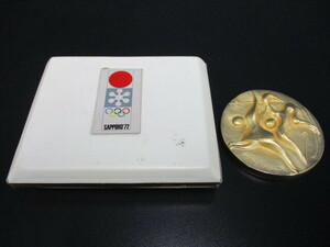 札幌オリンピック冬季大会　スーベニア　記念メダル　岡本太郎デザイン　1972　ケース付　長期保管品　激安1円スタート