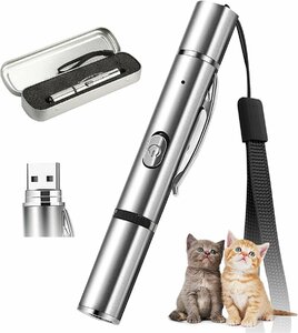 LED pointer cat shines toy penlight 7in1 light storage box attaching 