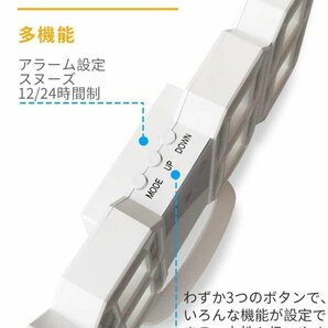 【置時計】壁掛け時計 デジタル時計 LED インテリア 両用 日本語説明書付きの画像3