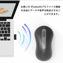 Bluetooth アダプター ブルートゥース ドングル 無線 通信 USB_画像9