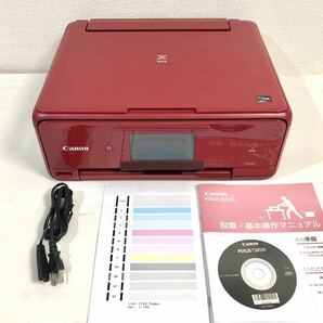 CANON PIXUS TS8030 RD 総印刷枚数1150枚以下 インクジェットプリンタ キャノン 複合機