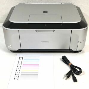 CANON PIXUS MP980 総印刷枚数3219枚 インクジェットプリンタ キャノン 複合機