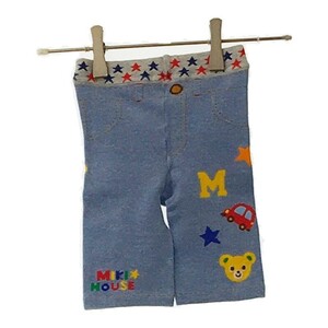  Kids 90 MikiHouse pants blue blue waist rubber child clothes man good-looking car .. Miki House [17003]