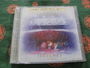 【中古希少盤】★THE CHRISTMAS COLLECTION / JULIANA'S TOKYO / １９９３　/　全２０曲収録 アルバム！