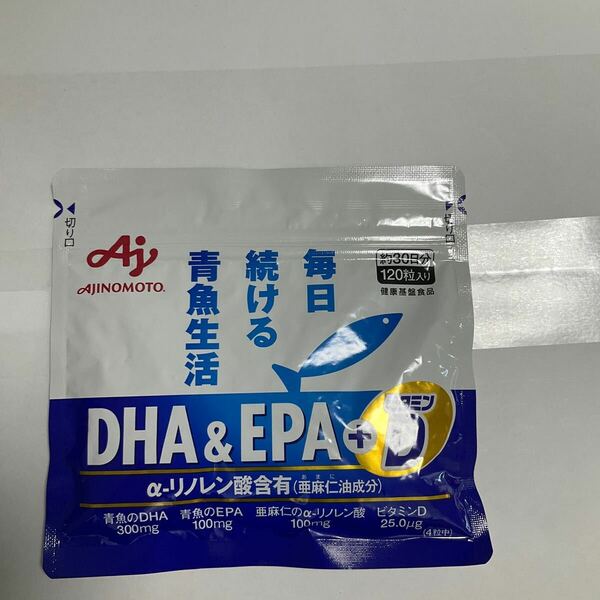 【新品未開封】味の素　ＤＨＡ＆ＥＰＡ+ビタミンＤ　α―リノレン酸含有　30日分　120粒入り