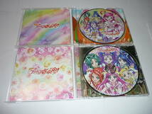 【送料無料】CD 2枚セット Yes!プリキュア5GoGo! ボーカルアルバム1 & ボーカルアルバム2 / まとめ プリキュア (帯有)_画像3