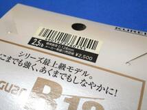 新品・未開封品！KUREHA Seaguar クレハ シーガー R18 フロロリミテッド 20lb 100m ルアー フィッシング 釣り糸 ライン_画像8