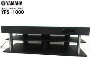 YAMAHA Yamaha theater rack system YRS-1000 tv board 5.1ch Surround in bijibru subwoofer television stand remote control * manual attaching 