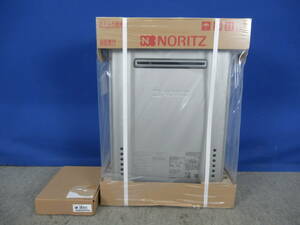 本州送料無料！新品 NORITZ ノーリツ 都市ガスふろ給湯器 エコジョーズ GT-C2472AW 2024年製 24号フルオート リモコンマルチセットRC-J101E