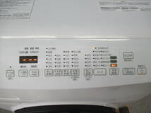 美品！アイリスオーヤマ 8.0kgドラム式洗濯乾燥機 CDK832 乾燥3.0kg 2021年製 温水洗浄 ふんわりシワ取り 槽クリーン_画像3