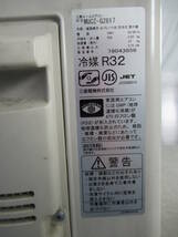 本州送料無料！三菱 ミツビシ 2.8kWエアコン 霧ヶ峰 MSZ-GE2817-W 2017年製 ～12畳 床温度センサーフロアアイ 清潔コート熱交換器/A32_画像9