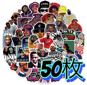 50枚　90s HIPHOPラッパー　ヒップホップ　防水ステッカー