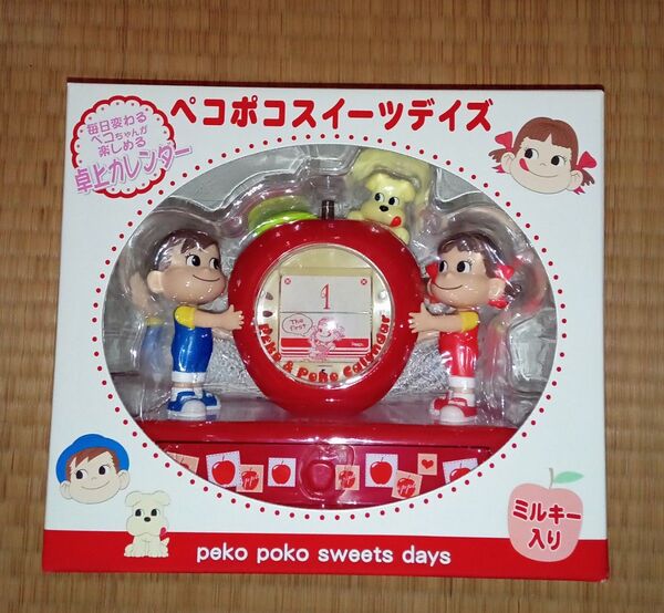 【不二家ペコちゃん】卓上カレンダー ペコポコスイーツデイズ 未使用