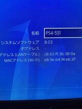 １円～ FW9.00以下 FW8.03 PS4 本体 SONY ソニー 本体のみ プレイステーション4 PlayStation4 プレステ4 CUH-2100A 初期化 ps4 封印有 we_画像3