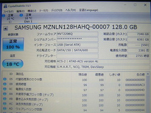 送料無料☆中古品☆ サムスンSAMSUNG MZNLN128HAHQ-00007 128.0 GB PM871b M.2 SSD 確認済, 健康状態,フォーマット済,中古品 写真見本