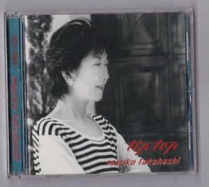 ☆高橋真梨子／tip　top（中古ＣＤ）☆