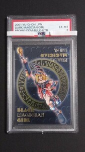 『PSA6』DDM ブラック・マジシャン・ガール 青 レリーフ 『遊戯王 ダンジョンダイスモンスターズ』検索:PSA9.10