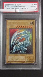 遊戯王オフィシャルカードゲーム デュエルモンスターズ