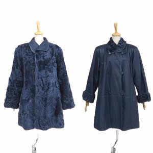  beautiful goods [ MICHEL KLEIN* reversible * double faced ]Y1000~ high class fur karu gun Ram * long coat :90cm height navy *U461T