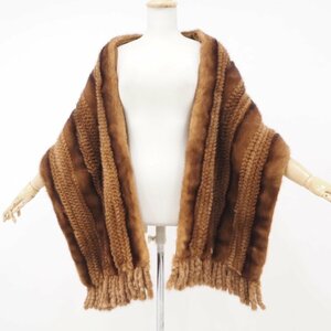  beautiful goods [ No-brand / rare design / fringe attaching / Japanese clothes *. equipment OK ] high class fur mink * stole width :41cm * Brown *U537Y