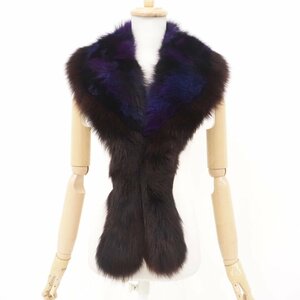  beautiful goods [ Madrigal Magenta / SAGA FOX / rare design ] high class fur blue fox * stole height :20cm * purple series × Brown *U653Y