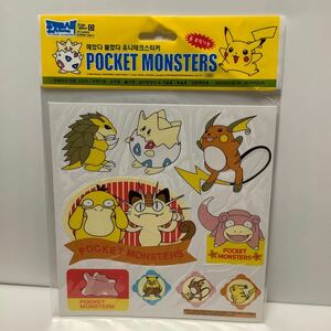 ポケットモンスター/貼って剥がせる/シール /ステッカー/トゲピー、コダック、ライチュウ、ヤドン、メタモンニャース