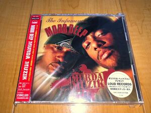 【レア国内盤未開封CD】モブ・ディープ / Mobb Deep / Murda Muzik