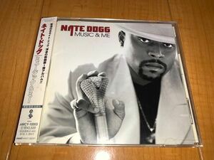 【国内盤帯付きCD】ネイト・ドッグ / Nate Dogg / ミュージック&ミー / Music & Me / G-RAP