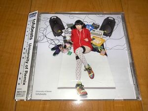 【帯付きCD】tofubeats / トーフビーツ / University Of Remix / ユニバーシティ・オブ・リミックス