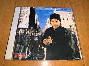 【国内初盤CD】Ice Cube / アイス・キューブ / AmeriKKKa's Most Wanted / 白いアメリカが最も望むもの / G-RAP