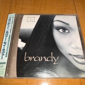 【即決送料込み】ブランディー / Brandy / ネヴァー・セイ・ネヴァー / Never Say Never 国内盤帯付きCD