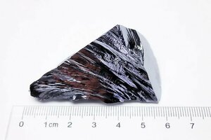 銀座東道◆超レア最高級超美品AAAAAテラヘルツ鉱石 原石[T803-4234]