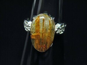 銀座東道◆天然石最高級品ゴールドタイチンルチル指輪(17号)[T164-6199]