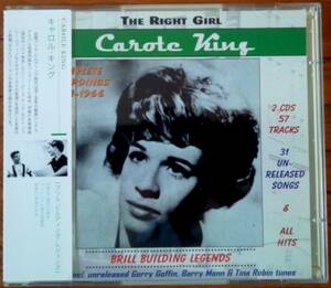 キャロルキング Carole King - Right Girl: Complete Recordings 1958 - 1966 - Brill Building Legends CD アルバム 輸入盤