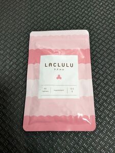 LACLULU ラクルル 90粒 約1ヶ月分 ダイエット サプリメント 腸活 乳酸菌 腸内フローラ