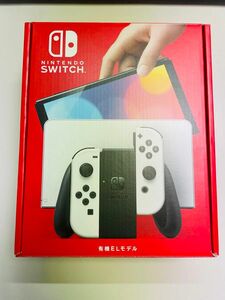 Nintendo Switch 有機el ホワイトモデル 未使用 2024年5月2日購入