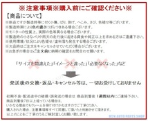 エアコンフィルター S15 シルビア 日産 純正 部品 ピットワーク AY684-NS012 pm2.5 花粉 対応_画像2