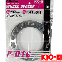 KYO-EI 10mm スペーサー ハイエース ジムニー 2枚 5H 6H P.C.D. 139.7 キョーエイ 国産_画像1