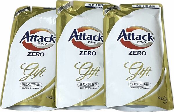 アタックZERO ギフト 洗濯用洗剤 360g 3パックセット アタックゼロ 液体洗剤