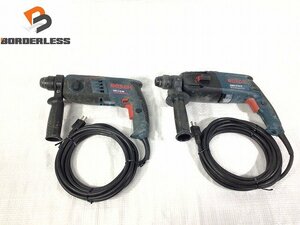 【送料無料☆彡ジャンク品2点セット】BOSCH ボッシュ 100V ハンマードリル GBH2-18RE GBH2-23E 87757